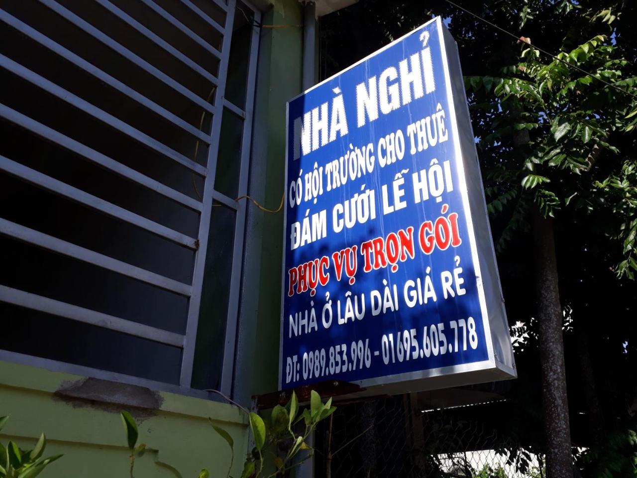 Dong Loan Hotel Ban Na Ba Buitenkant foto